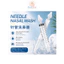 Vỉ 2 cái Ống Bơm Xilanh Đầu Silicone đầu mềm Vệ Sinh Rửa Mũi Cải Thiện Hô Hấp Cho Bé