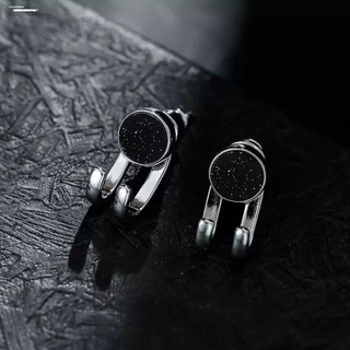 SNUOFO - Khuyên tai đinh tán dành cho nam Tinh tế, thanh lịch độc đáo thời thượng phong cách hip-hop và cực chất