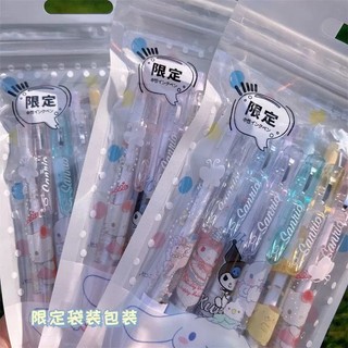 Bút Gel Nhân Vật Cute – Món Quà Nhỏ Xinh Cho Học Sinh.