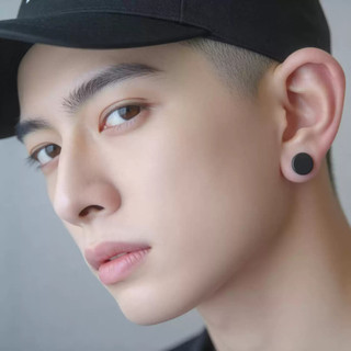 SNUOFO - Khuyên tai đinh tán bằng thép titan dành cho nam giới Cao cấp phong cách và cá tính