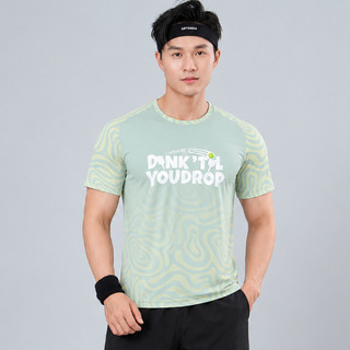 Áo thể thao Nam Pickleball, Golf, Cầu lông, Tennis VELOSAR PTS-60010