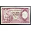 Sưu Tầm/ Kỷ niệm Indonesia 5000 Rup.iah 1958 Mới