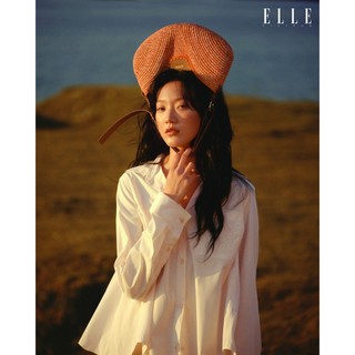 Tạp Chí Phái Đẹp ELLE Tháng 4/2026 – The Green Journey (Bìa Người Mẫu Janice Low) - An Thư Book