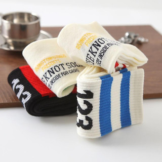 5/10 Pairs Tất thể thao sọc thời trang thoáng khí Mẫu dành cho cả nam và nữ