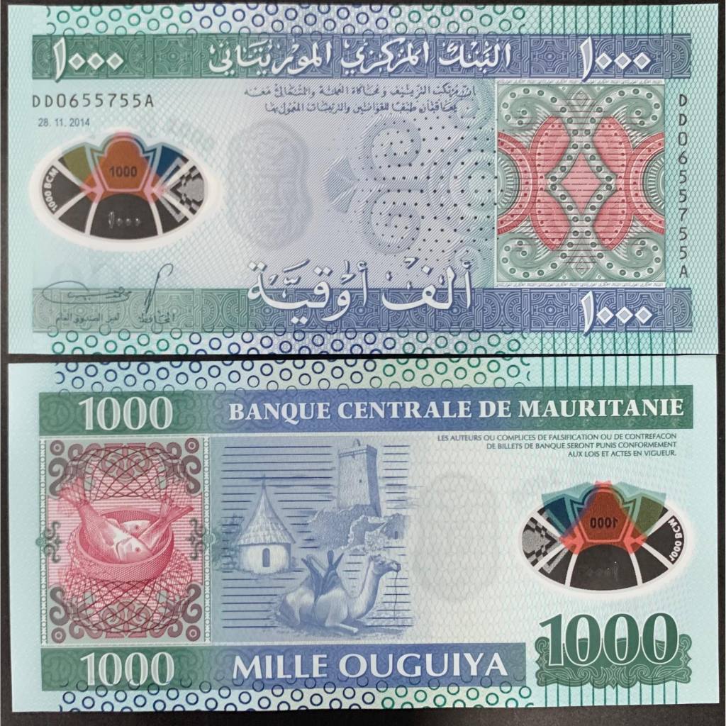 [ 214241] Sưu Tầm/ Kỷ niệm/ Quà tặng 1000 mauritanie 2014 sưu tầm quà tặng mới 100%