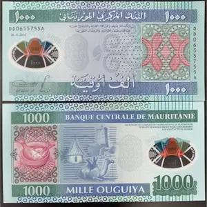 Sưu Tầm/ Kỷ niệm/ Quà tặng 1000 mauritanie 2014 sưu tầm quà tặng mới 100%
