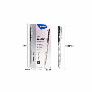 Combo 20 Bút bi Thiên Long TL-027 ngòi 0,5mm -  xanh/đen
