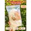 🔥COMBO 500G BÁNH TRÁNG RÌA Ủ BƠ SU Ú