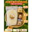 🔥COMBO 500G BÁNH TRÁNG RÌA Ủ BƠ SU Ú
