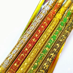 Nhang Thần Tài Ngũ Sắc 4 Tấc - Dùng Trong Thờ Cúng Gia Tiên