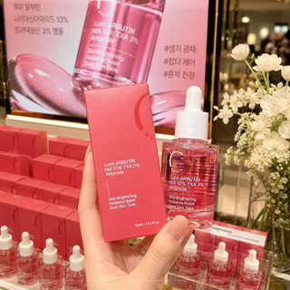 Serum Khử Nám Chuskin MP1163 - Giúp Làm Đều Màu Da, Cải Thiện Vết Thâm, Hỗ Trợ Da Tươi Sáng Tự Nhiên