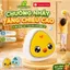 Nhảy Tăng Chiều Cao Cho Trẻ Bộ Nhảy Tăng Chiều Cao Đập Nhảy Tăng Chiều Cao Bộ Chạm Nhảy