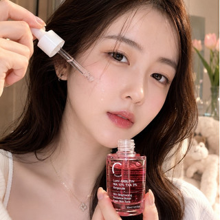 Serum Khử Nám Chuskin MP1163 - Giúp Làm Đều Màu Da, Cải Thiện Vết Thâm, Hỗ Trợ Da Tươi Sáng Tự Nhiên