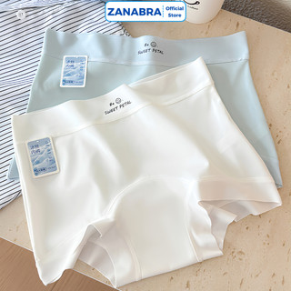 Hộp 5 Quần Boxer Nữ Su Lạnh Cao Cấp Kháng Khuẩn Không Hằn Viền Ôm Trọn V3 Mềm Mịn ZANABRA 8058