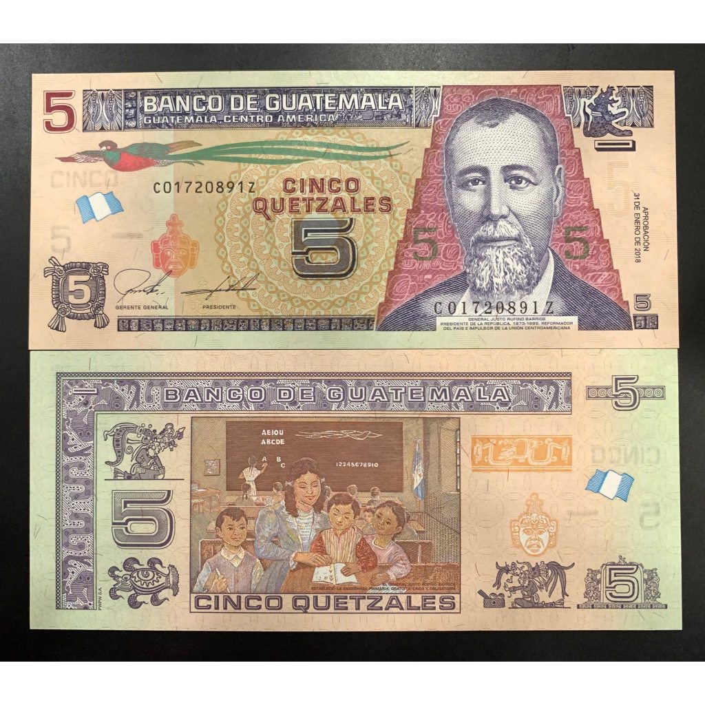 [2811245D]sưu tầm châu mỹ xưa : 5 Guate.mala  sưu tầm quà tặng mới 100%