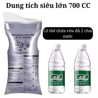 Túi Nước Tiểu Khẩn Cấp 700ml Chống Mùi, Chống Tràn – Dùng Ngoài Trời, Du Lịch