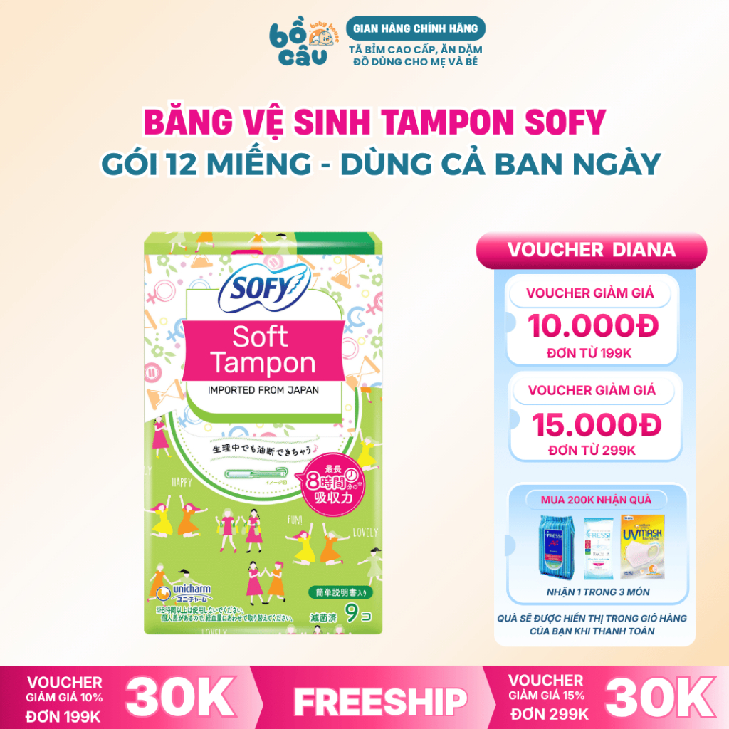 [Hàng nhập khẩu] Băng vệ sinh dạng ống siêu thấm Sofy Soft Tampon Super gói 9 miếng