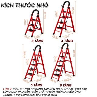 REAIM Thang Chữ A Thang Gấp Gọn Thép Chịu Lực 3-8 Bậc Lớp phủ Chống rỉ Chịu tải 500kg