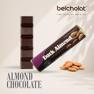 Socola Thanh Hạnh Nhân Praline 55% Cacao Belcholat Dark Chocolate đắng dịu Ăn Vặt Healthy Bùi Thơm