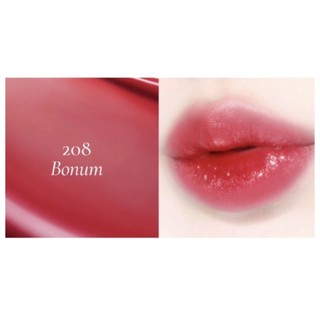 Son Dinto Blur-Glowy Lip Tint