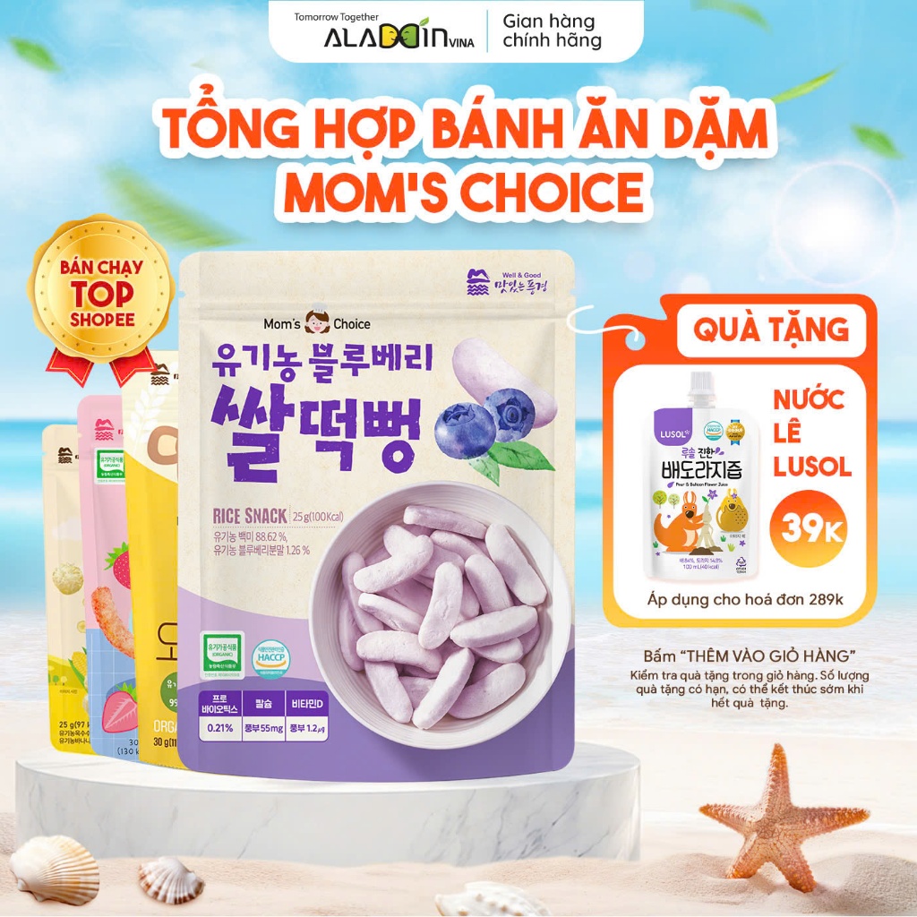 Bánh Ăn Dặm Hữu Cơ Cho Bé Từ 6 Tháng Mom’s Choice từ gạo hữu cơ Hàn Quốc Mềm Tan Dễ Ăn Không Chất Bảo Quản Aladdin Vina