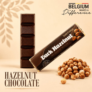 Socola Thanh Hạt Phỉ Hazelnut Praline 55% Cacao 45g Belcholat Dark Chocolate Ăn Vặt Healthy L2