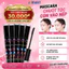Cây mascara chuốt tóc con vào nếp GNCE ForColour 13ml