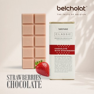 Socola Thanh Dâu Tây BA 31% Belcholat White Chocolate Strawberry Chua Thanh Ăn Vặt Healthy tiện lợi