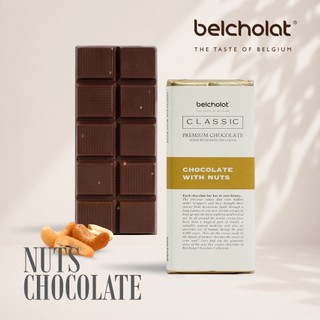 Socola Thanh Hạt Dinh Dưỡng BA 58% Cacao Belcholat Dark Chocolate Giòn Bùi ăn vặt healthy