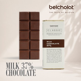 Socola Thanh Sữa BA 37% Cacao Belcholat Milk Chocolate Ăn Vặt Healthy Socola Sữa Cao Cấp