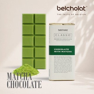 Socola Thanh Matcha BA Belcholat White Chocolate Trà Xanh Hậu Chát Dịu Ăn Vặt Healthy