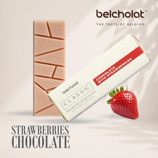 Socola Thanh Dâu Tây BA 31% Belcholat White Chocolate Strawberry Chua Thanh Ăn Vặt Healthy tiện lợi