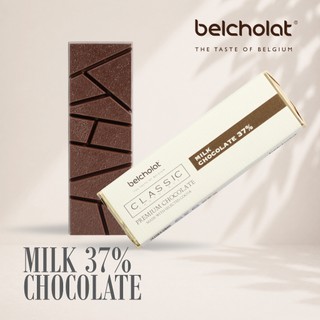 Socola Thanh Sữa BA 37% Cacao Belcholat Milk Chocolate Ăn Vặt Healthy Socola Sữa Cao Cấp