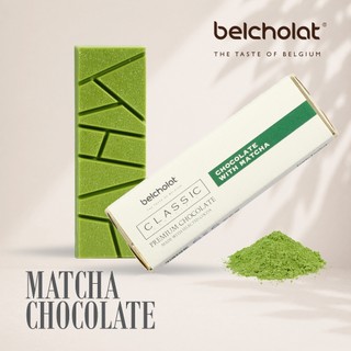 Socola Thanh Matcha BA Belcholat White Chocolate Trà Xanh Hậu Chát Dịu Ăn Vặt Healthy