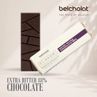 Socola Thanh Đen BA 88% Cacao Belcholat Extra Bitter Chocolate Rất Ít Ngọt cacao đậm Ăn Vặt Healthy