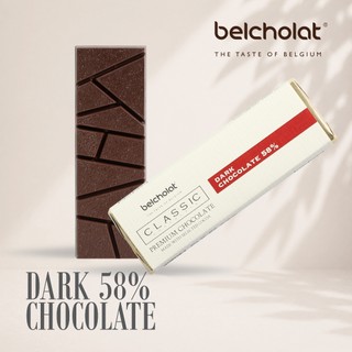 Socola Thanh Đen BA 58% Cacao Belcholat Dark Chocolate thanh nhỏ gọn Ăn Vặt Healthy Đắng Dịu Dễ Ăn