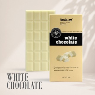 Socola Thanh Trắng Wonder-Land White Chocolate tan mượt Tròn Vị Ăn Vặt chia sẻ tiện lợi Hàng Ngày L2