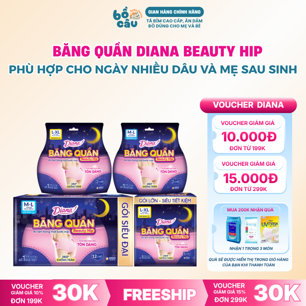 Băng Vệ Sinh Quần Diana Beauty Hip 360 Độ Chống Tràn