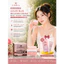 Kem Lavila L09 Mờ NámTàn Nhang Dưỡng Trắng Da 20g - Luxury Blur Melasma Cream + tặng KCN