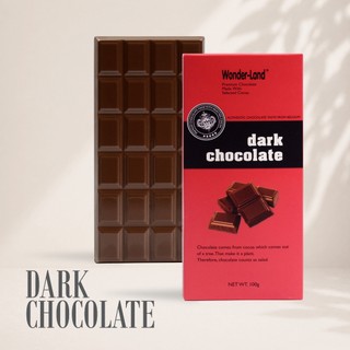 Socola Thanh Đen Wonder-Land Dark Chocolate Đắng Dịu Tan Mượt Ăn Vặt chia sẻ Thưởng Thức Hàng Ngày