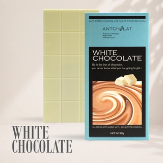 Socola Thanh Trắng Antcholat White Chocolate 80 Tan Mượt Vị Sữa Dịu Nhẹ Ăn Vặt tiện lợi Quà Tặng L2