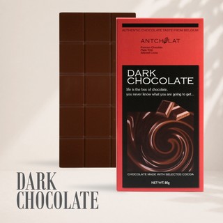 Socola Thanh Đen Antcholat Dark Chocolate 80g Đắng Dịu Tan Mượt Ăn Vặt hàng ngày Quà Tặng L2