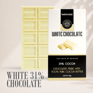 Socola Thanh Trắng White Chocolate Belcholat 31% Cacao Socola Trắng Quà Tặng Cao Cấp L2