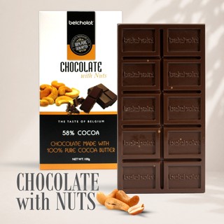 Socola Thanh Hạt Dinh Dưỡng 58% Cacao Belcholat Dark Chocolate Giòn Bùi Quà Tặng Cao Cấp L2