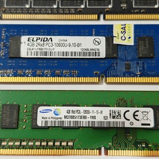 Ram máy bàn, ram PC DDR3 4Gb, Bus 1333, 1600 ram tháo máy bộ, Giao hàng các Hãng và Bus ngẫu nhiên