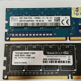 Ram máy bàn, ram PC DDR3 4Gb, Bus 1333, 1600 ram tháo máy bộ, Giao hàng các Hãng và Bus ngẫu nhiên