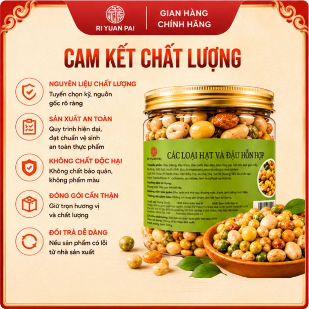 Hạt Dinh Dưỡng Mix vị Và Đậu Hỗn Hợp RIYUAN PAI 300g – Thơm Giòn Béo, Giàu Dinh Dưỡng, Ăn Liền Tiện Lợi