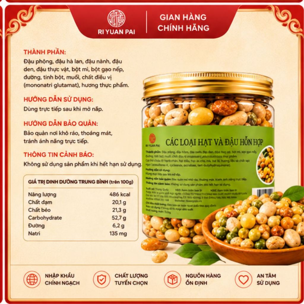 Hạt Dinh Dưỡng Mix vị Và Đậu Hỗn Hợp RIYUAN PAI 300g – Thơm Giòn Béo, Giàu Dinh Dưỡng, Ăn Liền Tiện Lợi