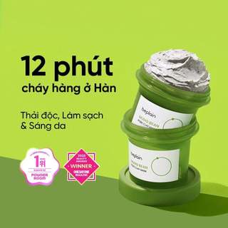 Mặt nạ đất sét Beplain Mung Bean Pore Clay Mask 120ml đậu xanh se khít lỗ chân lông giảm mụn đầu đen
