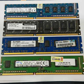 Ram máy bàn, ram PC DDR3 4Gb, Bus 1333, 1600 ram tháo máy bộ, Giao hàng các Hãng và Bus ngẫu nhiên